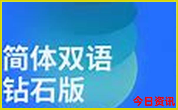 8月带孩子去海边哪里好玩