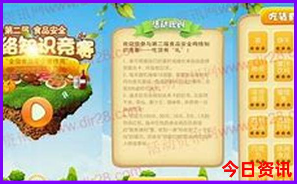 暑假旅游哪里不热又好玩